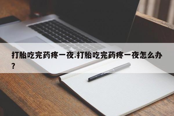 第1012页