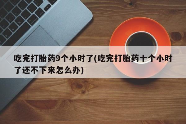 第1000页
