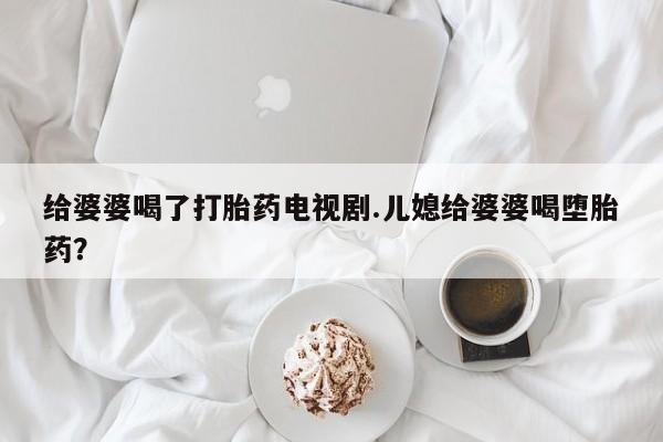 第986页