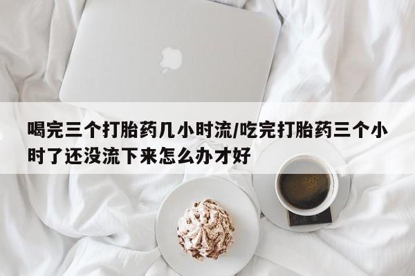 第947页