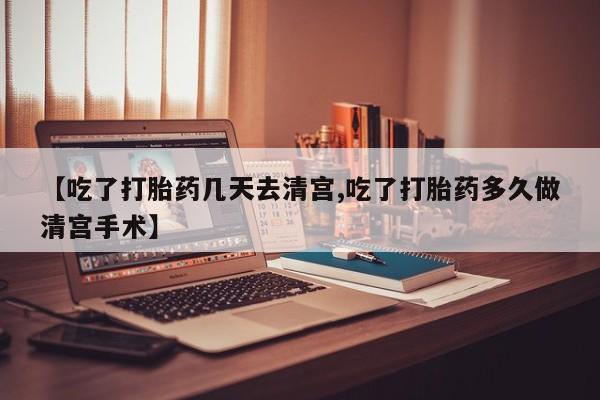第914页