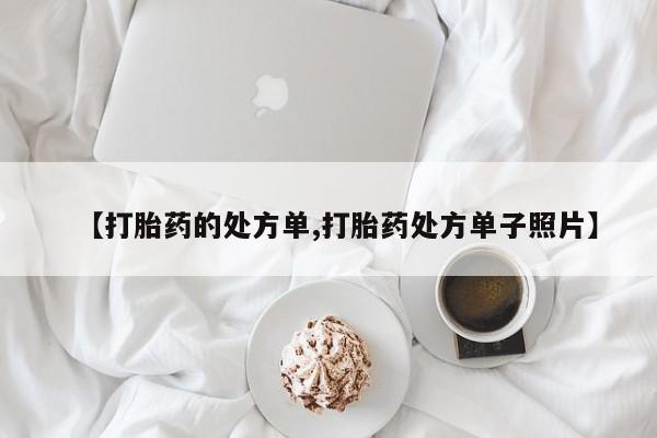 第886页