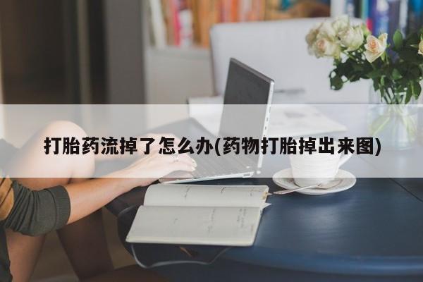 第833页