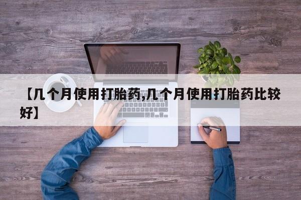 admin 第813页