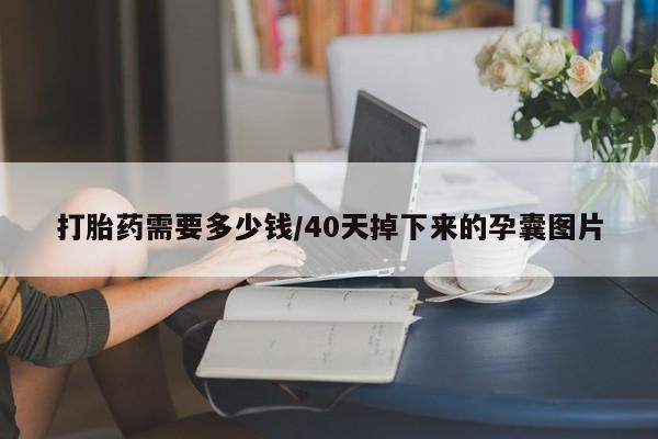 第747页