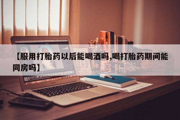 第745页